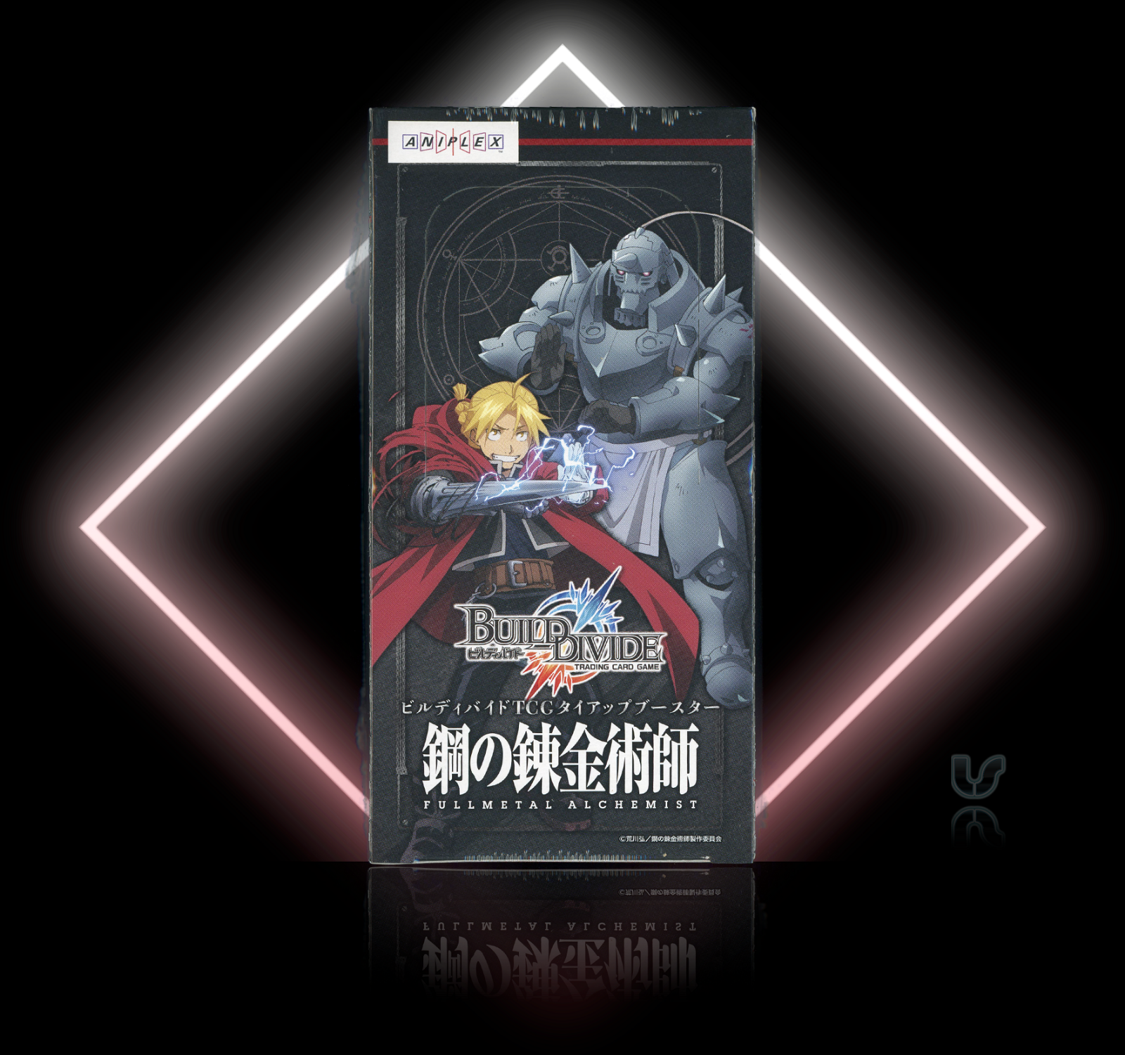 Aniplex Build Divide TCG Tie-up Booster Fullmetal Alchemist BOX JAPAN —  ToysOneJapan