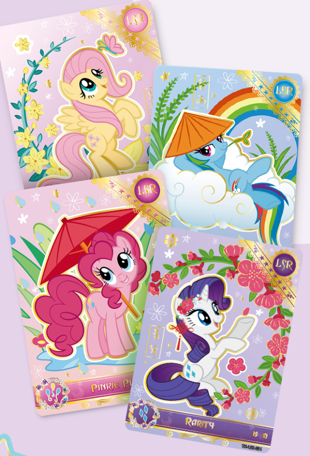 My Little Pony Collectible Trading Cards Kayou Official Licensed Sealed Box MLP