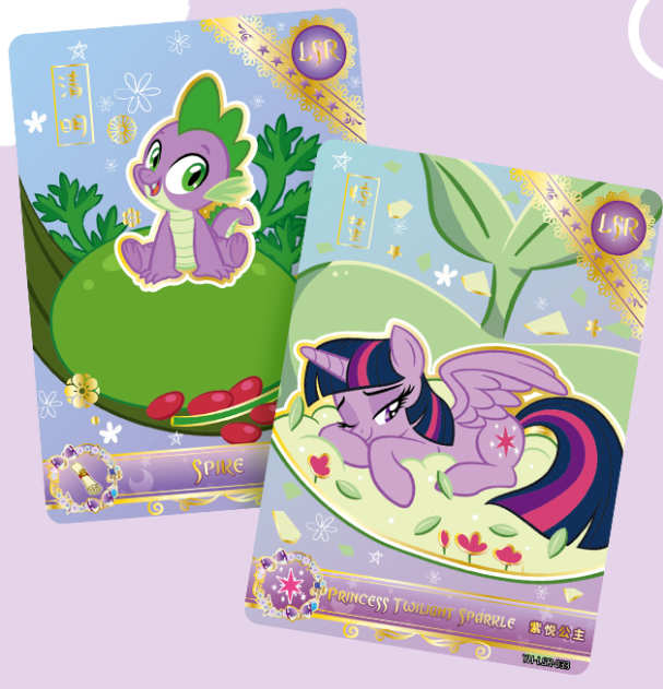 My Little Pony Collectible Trading Cards Kayou Official Licensed Sealed Box MLP