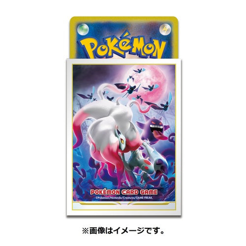 Japanese Pokemon Sleeves