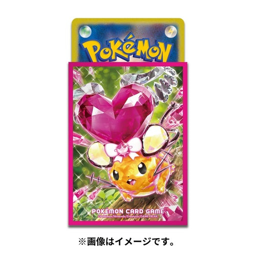 Japanese Pokemon Sleeves