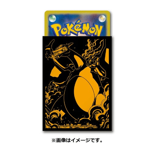 Japanese Pokemon Sleeves