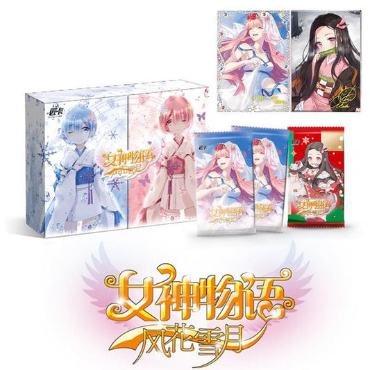 Goddess Story Jiand NNS-01 Collectible Anime Waifu Sealed Box