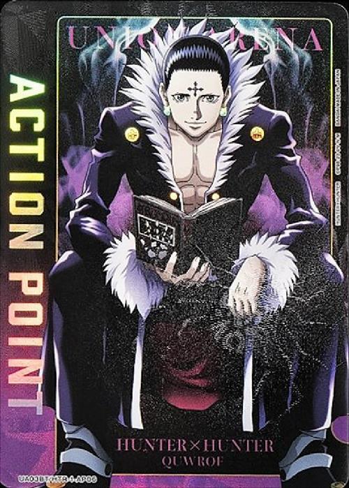 Union Arena TCG Hunter x Hunter UA03BT Booster Box - Bandai